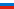 Russian Federation national flag